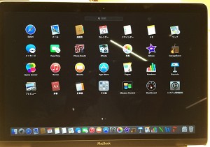 macbook-2015-37-lunchpad.jpg