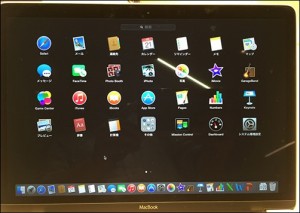 macbook-2015-37-lunchpad_thumb.jpg