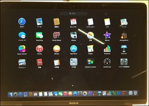 macbook-2015-37-lunchpad_thumb.jpg