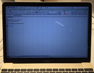 macbook-2015-41-excel.jpg