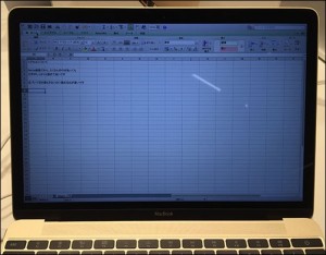 macbook-2015-41-excel_thumb.jpg