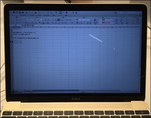 macbook-2015-41-excel_thumb.jpg