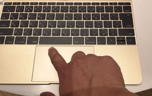 macbook-2015-5-up-touch.jpg