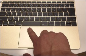 macbook-2015-5-up-touch_thumb.jpg