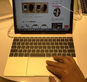 macbook-2015-8-web-scroll.jpg