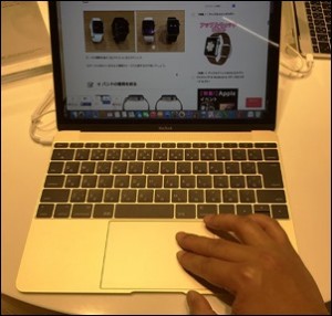 macbook-2015-8-web-scroll_thumb.jpg
