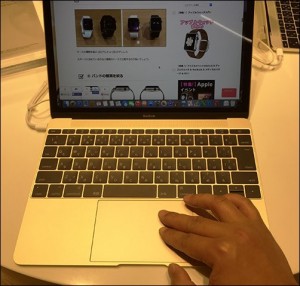 macbook-2015-8-web-scroll_thumb.jpg