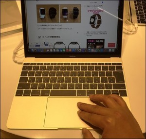 macbook-2015-8-web-scroll_thumb1.jpg