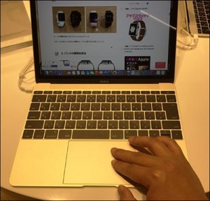 macbook-2015-8-web-scroll_thumb1_thumb.jpg