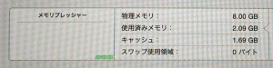 macbook-system-default-2.jpg
