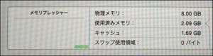 macbook-system-default-2_thumb.jpg