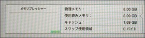 macbook-system-default-2_thumb3.jpg