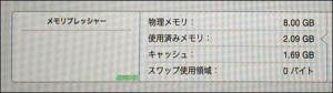 macbook-system-default-2_thumb3_thumb.jpg