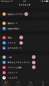 2-iphone-apple-watch-set-2_thumb.jpg