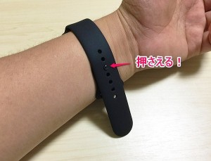 apple-watch-attached-arm-1-2.jpg