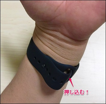 apple-watch-attached-arm-2-2