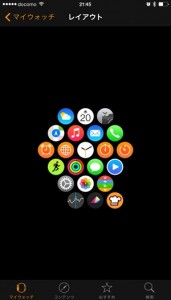 applewatch-app-install-3_thumb.jpg