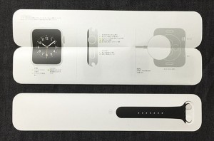 applewatch-infocard_thumb.jpg