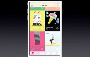apple-music-115-36-you-favorite-music.jpg