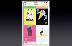 apple-music-115-36-you-favorite-music_thumb.jpg