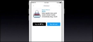 ios9-apple-pay-43-03-pintalest-btn_thumb.jpg