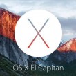 【まとめレビュー！ Mac OSX El Capitan(エルキャピタン)はどう進化したのか？】 フルスク2分割表示・Metal・日本語ライブ文字変換他、魅力的な新機能満載！！ 今秋、無料リリース！