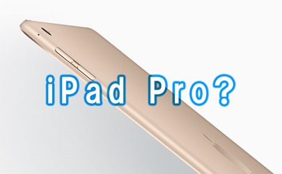 wwdc2015-apple-ipad-pro-t