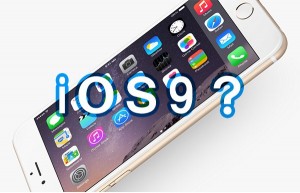 wwdc2015-ios9-t1.jpg