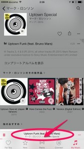 1-applemusic-play.jpg