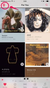 1-applemusic-top-view.jpg