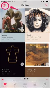 1-applemusic-top-view_thumb.jpg