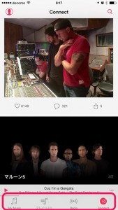 2-applemusic-off.jpg