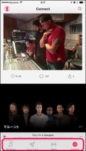 2-applemusic-off_thumb.jpg