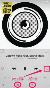 2-applemusic-style2.jpg