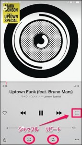 2-applemusic-style2_thumb.jpg