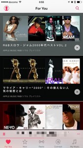 7-apple-music-start.jpg