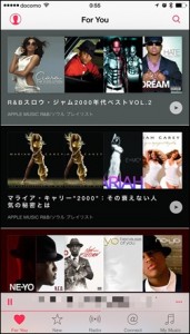 7-apple-music-start_thumb.jpg