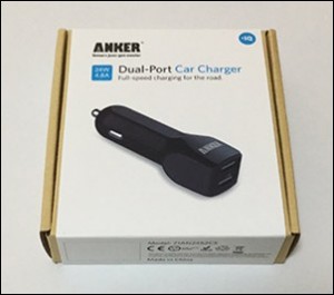 anker-dual-port-car-charger-boxed-1_thumb.jpg