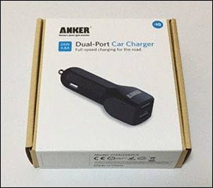 anker-dual-port-car-charger-boxed-1