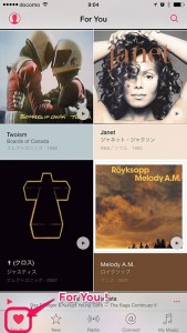 applemusic-1-for-you-top2.jpg