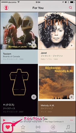 applemusic-1-for-you-top2