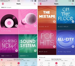 applemusic-10-radio-2.jpg