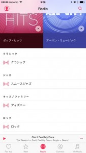 applemusic-12-radio-4.jpg