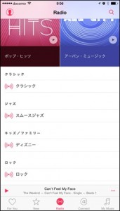 applemusic-12-radio-4_thumb.jpg