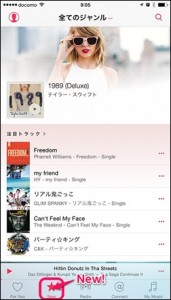 applemusic-2-new-top2_thumb.jpg