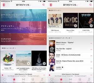 applemusic-3-new-2_thumb.jpg