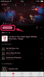 applemusic-follow_thumb.jpg