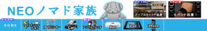 cropped-cropped-header.png