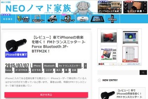 page-fukkatu.jpg