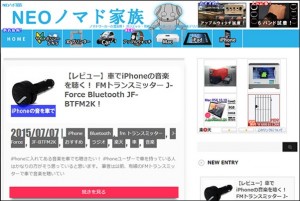 page-fukkatu_thumb.jpg